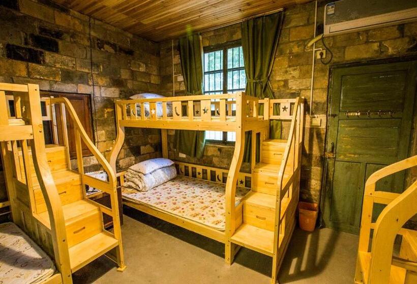 家庭间, Bishan Kunlun