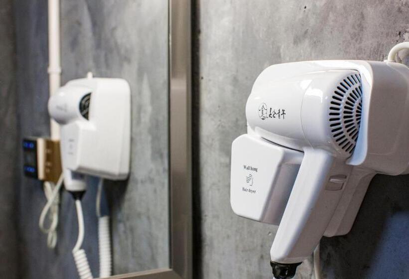 家庭间, Bishan Kunlun