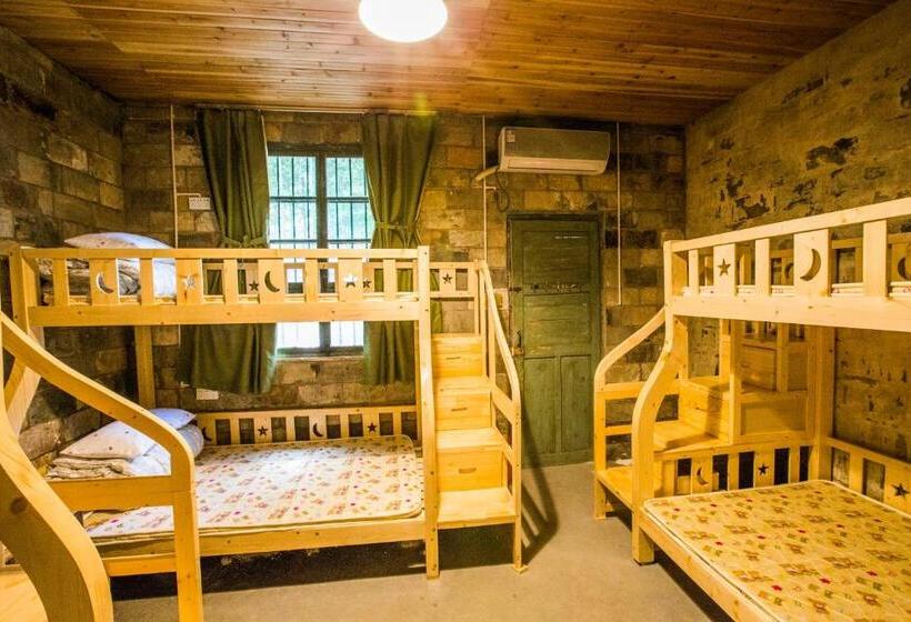 家庭间, Bishan Kunlun