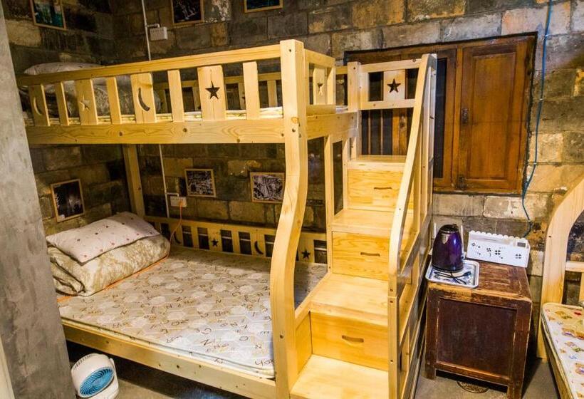 家庭间, Bishan Kunlun