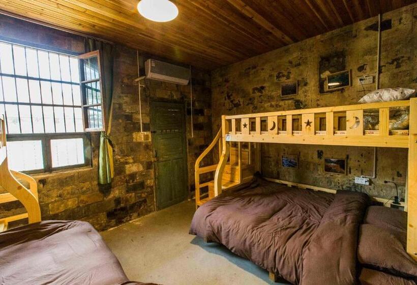 家庭间, Bishan Kunlun