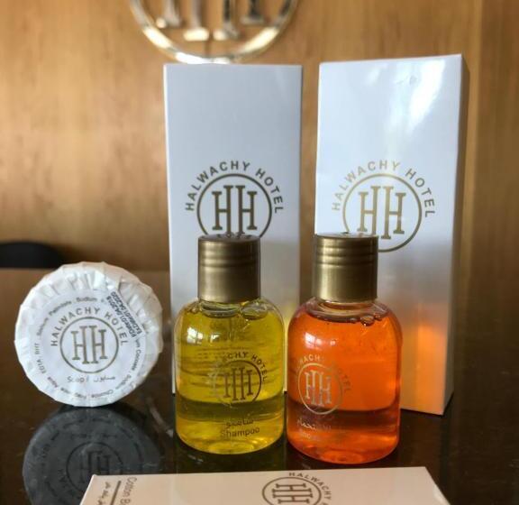 Номер Deluxe, Halwachy