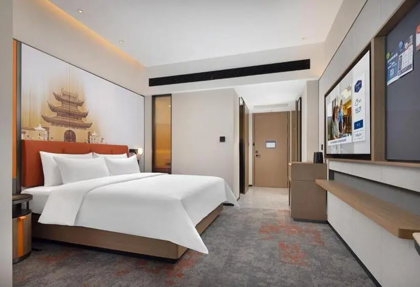 اتاق سوپریور با تخت بزرگ, Hampton By Hilton Nanjing Xianlin University Town