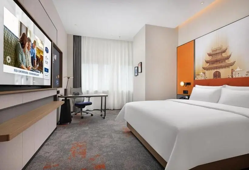 اتاق سوپریور با تخت بزرگ, Hampton By Hilton Nanjing Xianlin University Town