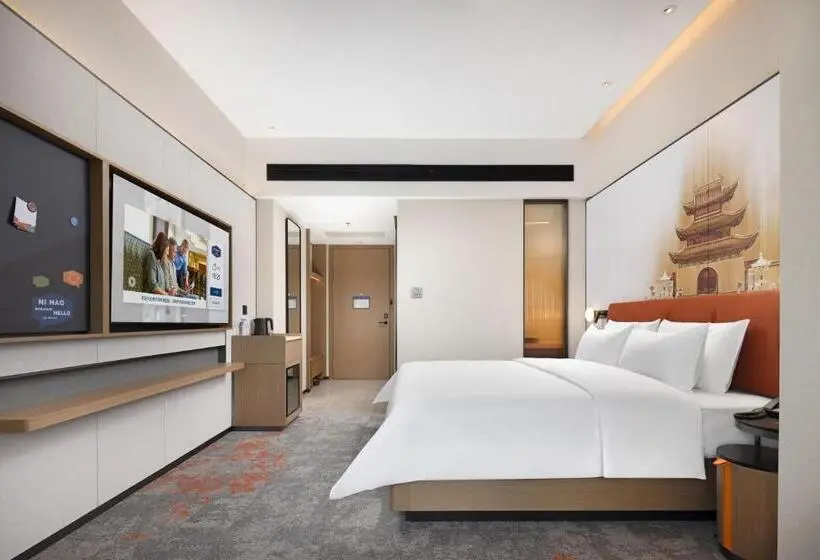اتاق لوکس با تخت بزرگ, Hampton By Hilton Nanjing Xianlin University Town