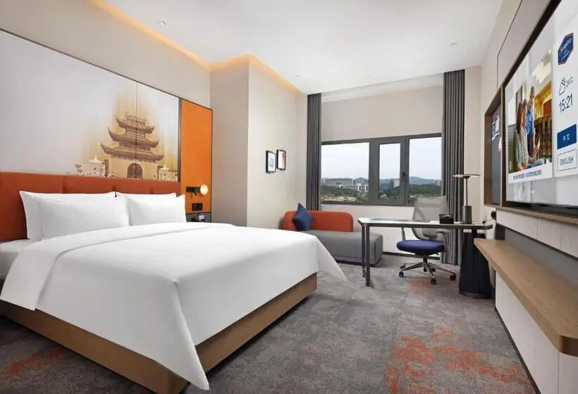 اتاق لوکس با تخت بزرگ, Hampton By Hilton Nanjing Xianlin University Town