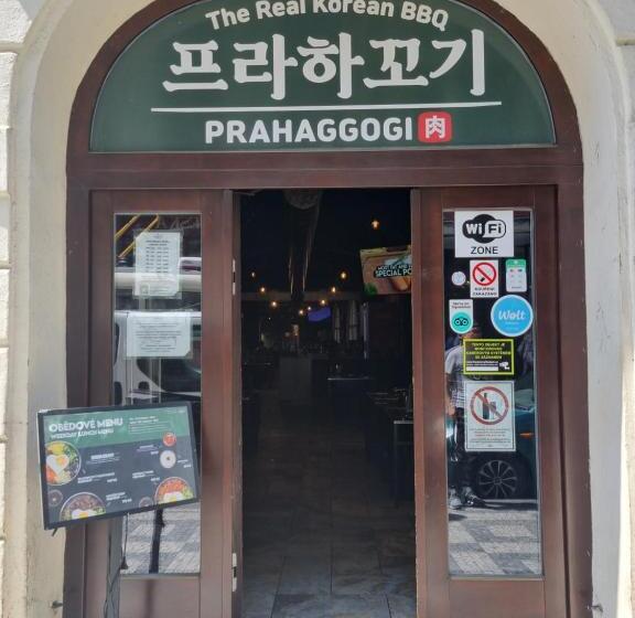 Vuode Makuusalissa, Korea Town