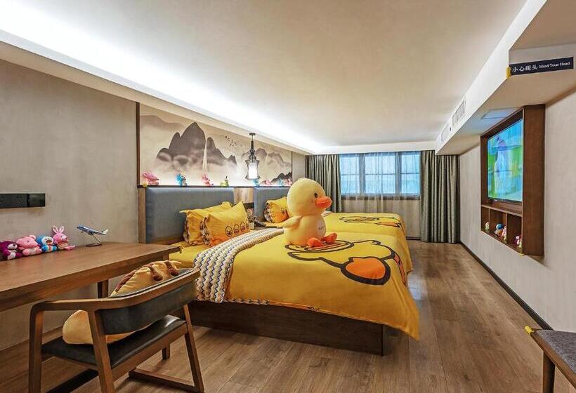 اتاق خانوادگی, Mehood Lestie, Xiamen Zhongshan Road Pedestrian Street