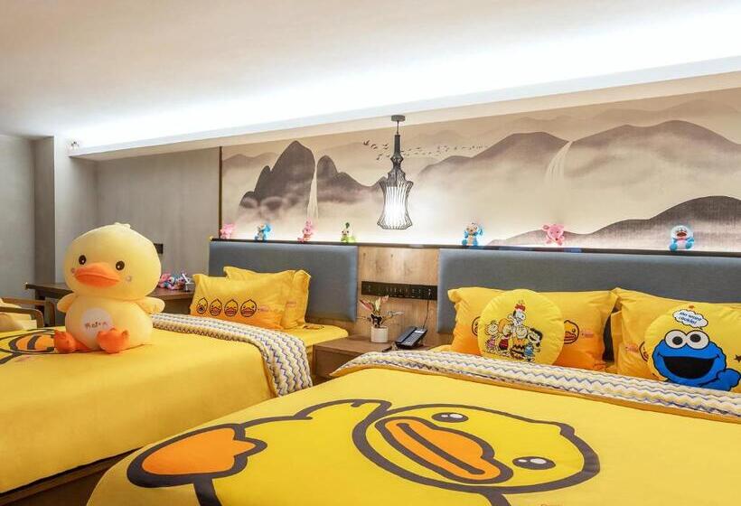 اتاق خانوادگی, Mehood Lestie, Xiamen Zhongshan Road Pedestrian Street