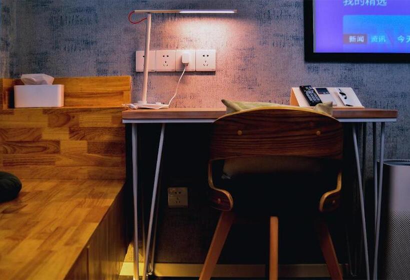 Delüks Oda, 笑脸里青年旅舍天府店