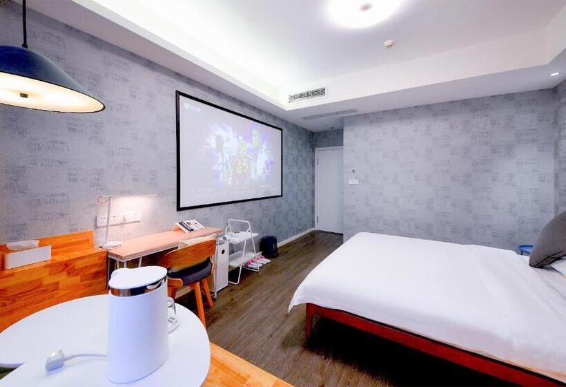 Delüks Oda, 笑脸里青年旅舍天府店