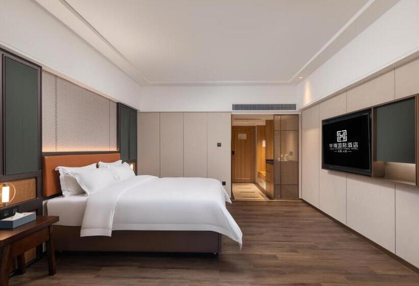 Номер Deluxe Кровать Кинг, Huaxi International