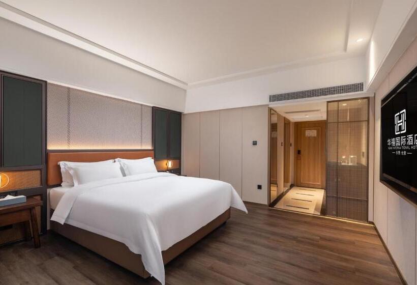 Номер Deluxe Кровать Кинг, Huaxi International