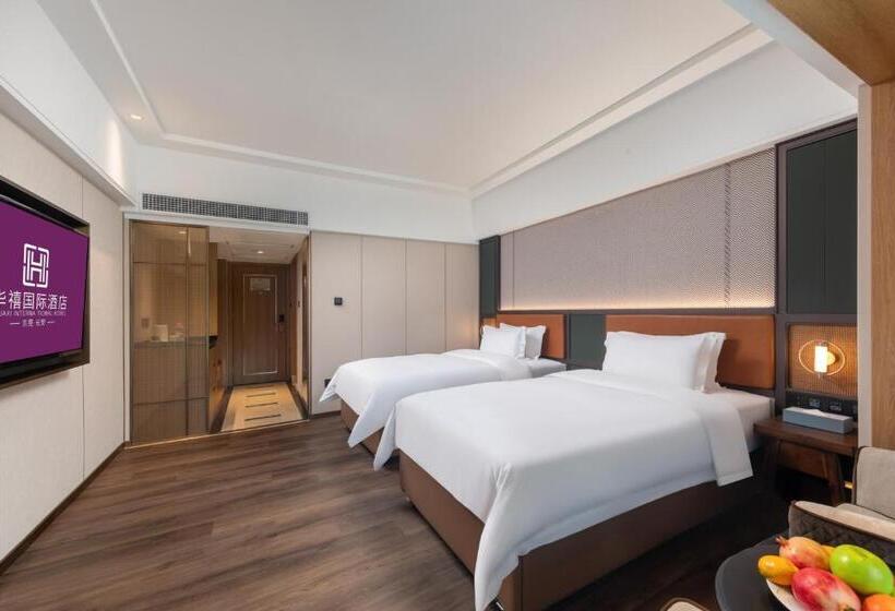 豪华房间, Huaxi International