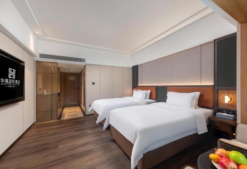 豪华房间, Huaxi International