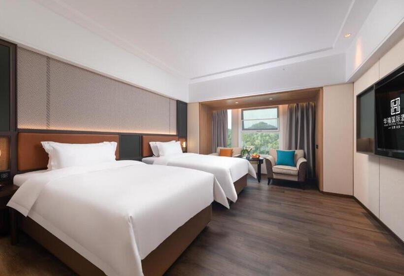 豪华房间, Huaxi International
