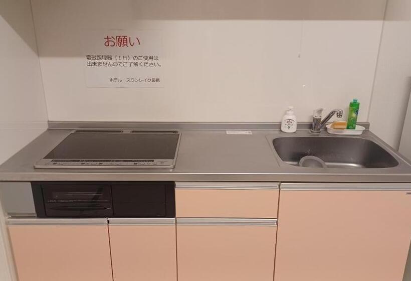 חדר סטודיו סטנדרד, Swan Lake Nagae   Vacation Stay 58077v