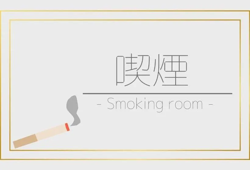 スタンダードスタジオ, Business Hotel Green Road   Vacation Stay 45124v
