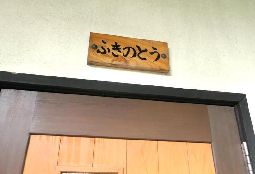 اتاق استاندارد چهار تخته, 白水温泉竹の倉山荘