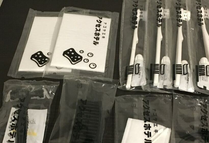 スタンダードルーム, Nagoyaeki Access