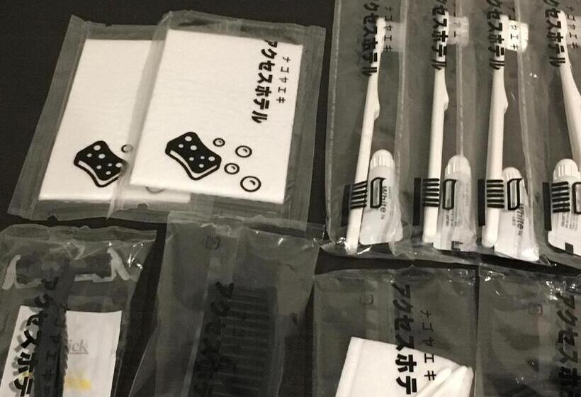 スタンダードシングルルーム, Nagoyaeki Access