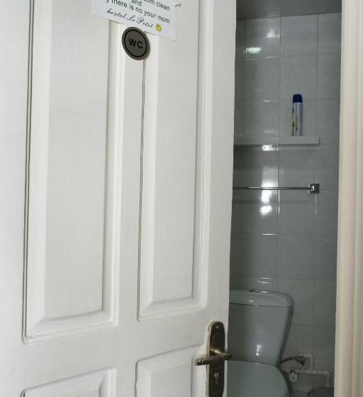 اتاق استاندارد یک تخته با سرویس بهداشتی مشترک, Le Petit