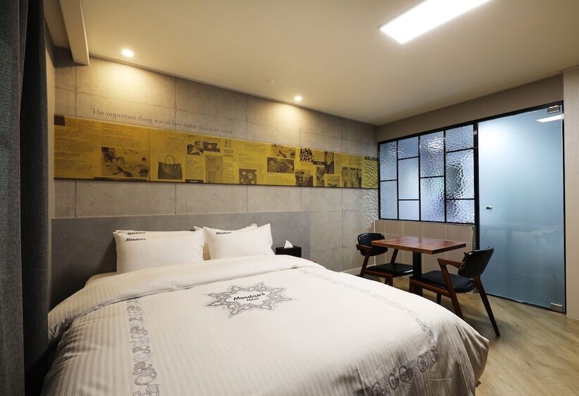 스탠다드 룸, Mondavi