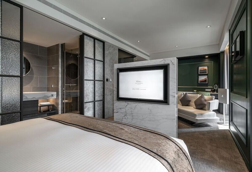 스위트, Park Lees