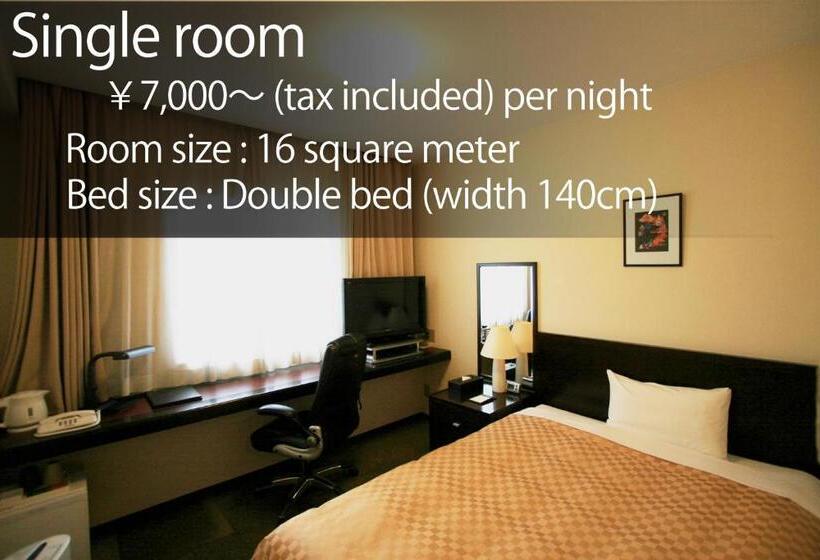 חדר סטנדרט יחיד, Nanvan Yaizu