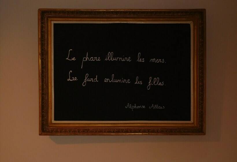 غرفة قياسية, Le Clos Des Guibouleraies