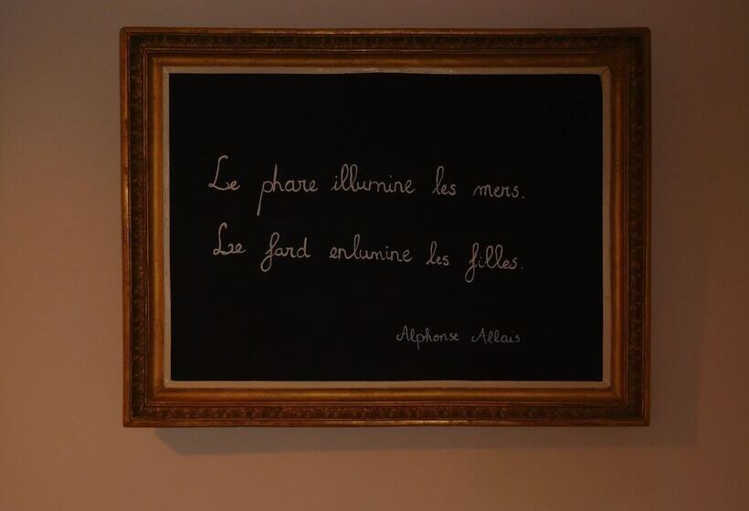 غرفة قياسية, Le Clos Des Guibouleraies