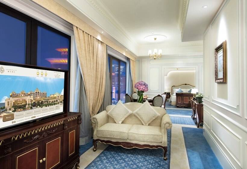 مجموعه ویستا شهر, Legend Palace