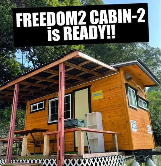 Семейное Бунгало, Freedom2   Hostel