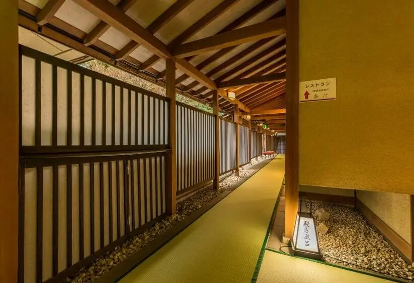 スーペリアの４人部屋, Honjin