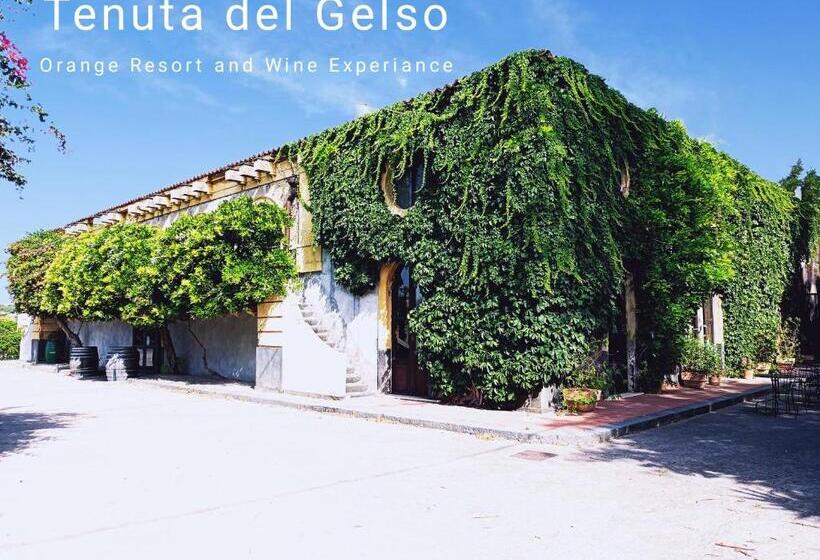 غرفة سوبيريور, Tenuta Del Gelso