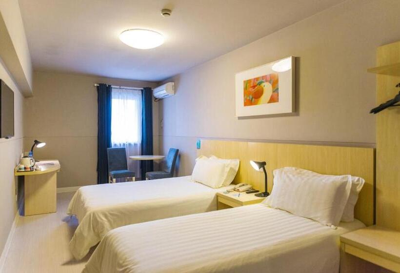 Номер бизнес-класса, Jinjiang Inn Kunming Economic Development Zone