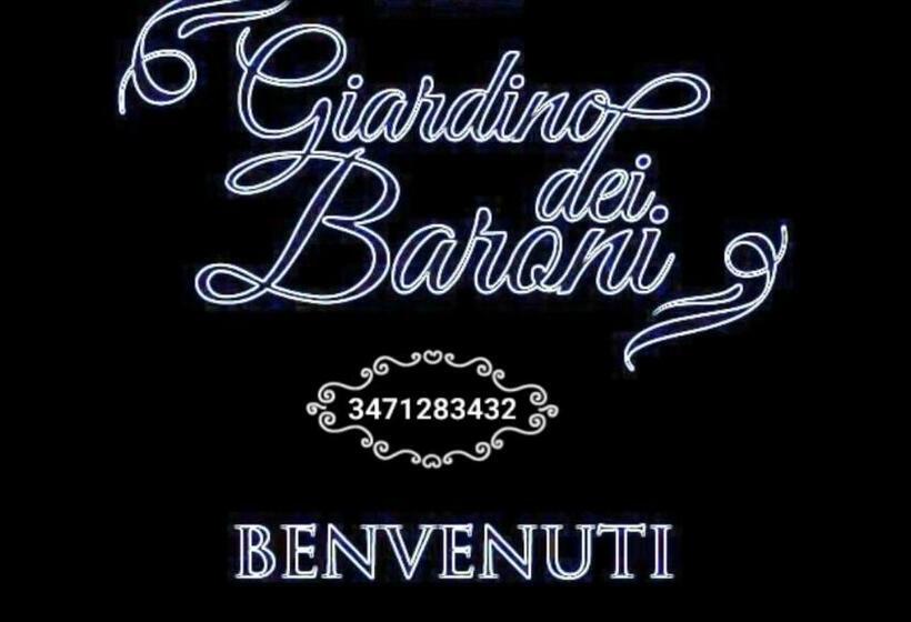 标准间, Giardino Dei Baroni House