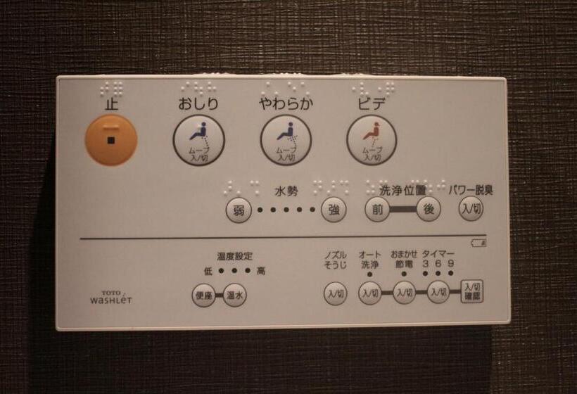 Habitació Quàdruple Estàndard Bany Compartit, Tokiwa Ryokan