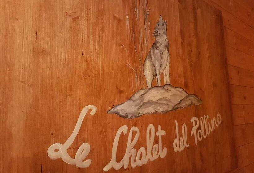 スタンダードルーム, Le Chalet Del Pollino