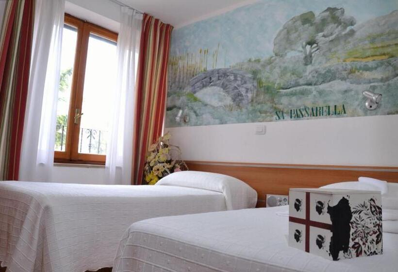 חדר סטנדרט, Sale