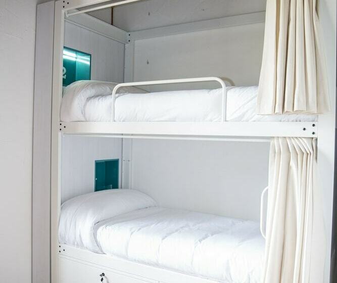 Кровать в Общей Комнате, Monasterio Y Pension De Moraime