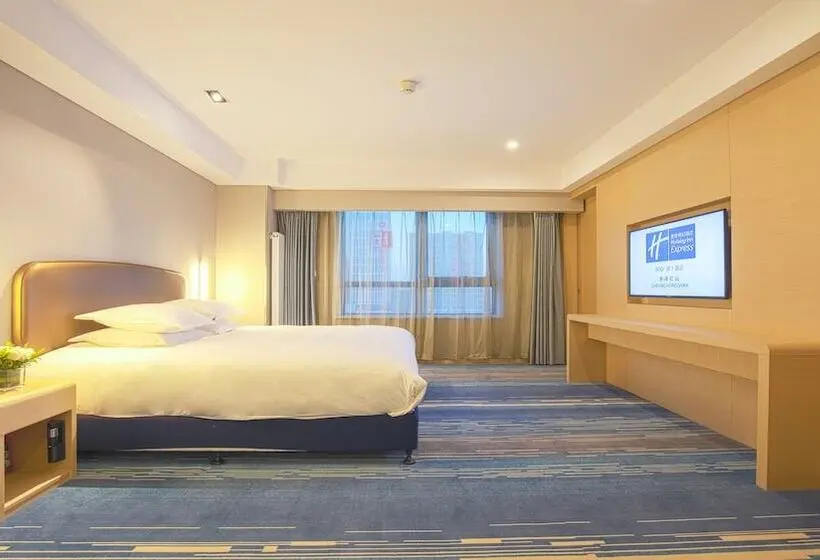 スイート, Holiday Inn Express Chifeng Hongshan By Ihg