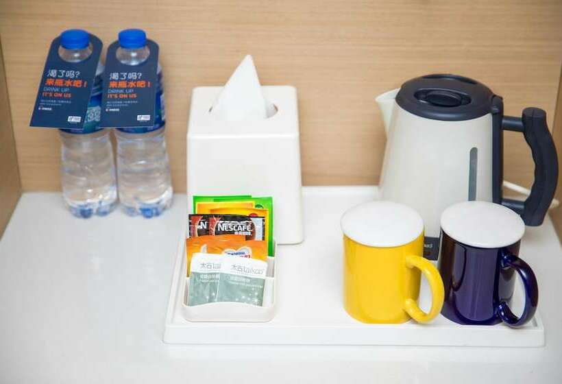 标准间, Holiday Inn Express Chifeng Hongshan By Ihg