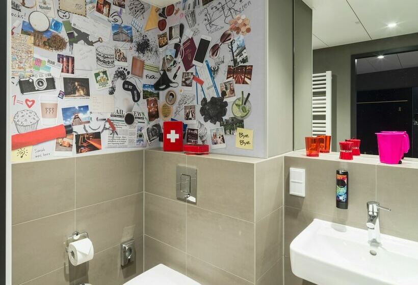 高级大房间, Holiday Inn The Niu, Cobbles Essen, An Ihg