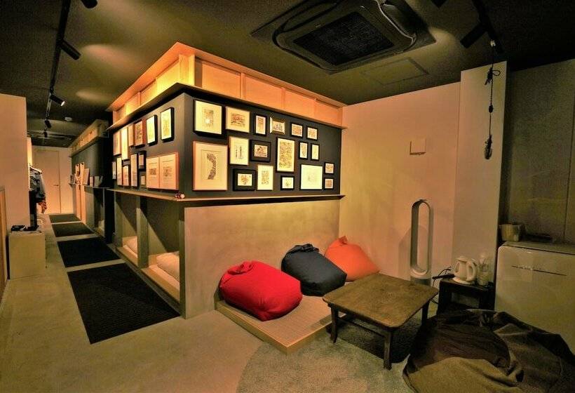 Habitació Estàndard, Aet