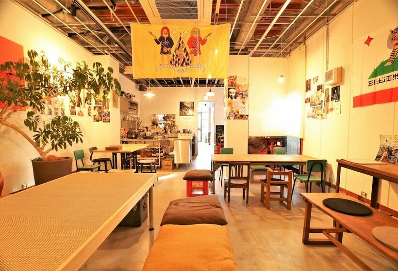 Habitació Estàndard, Aet