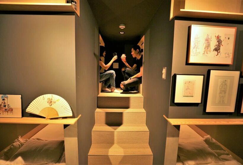 Habitació Estàndard, Aet