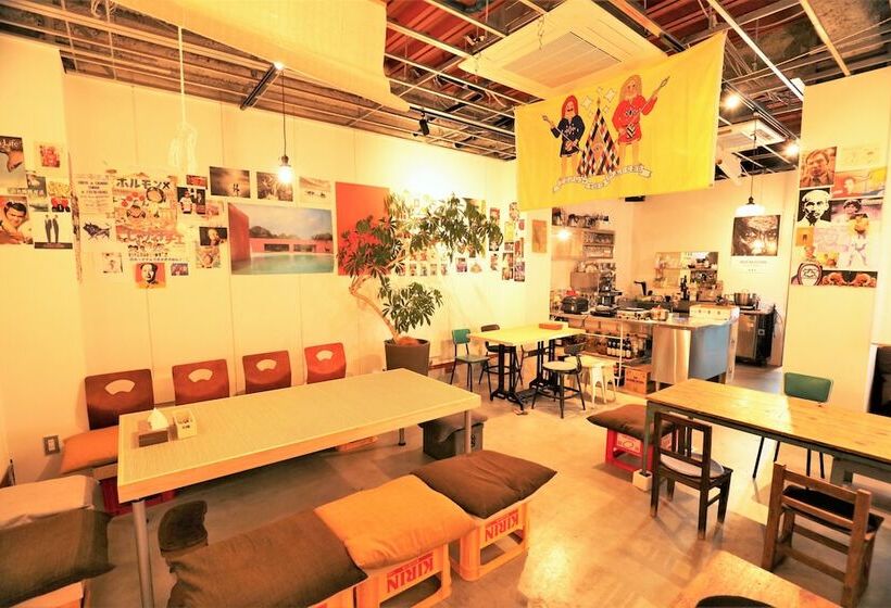 Habitació Estàndard, Aet