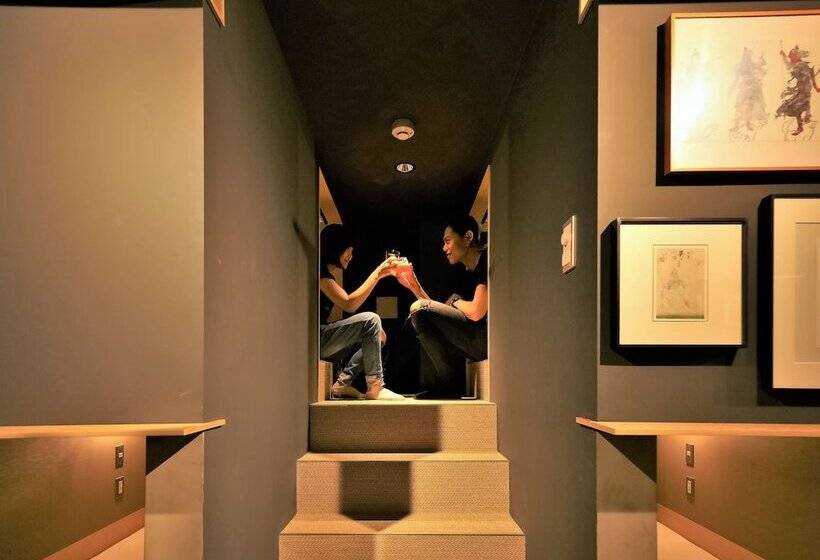 Habitació Estàndard, Aet