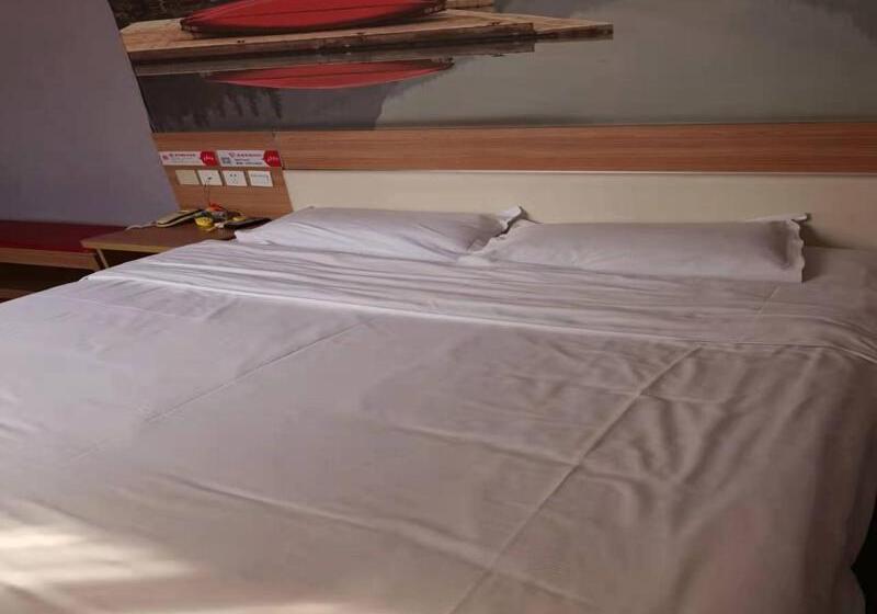 חדר אקונומי, Thank Inn Chain Hotel Shandong Jinan Second Ring East Road Hualong